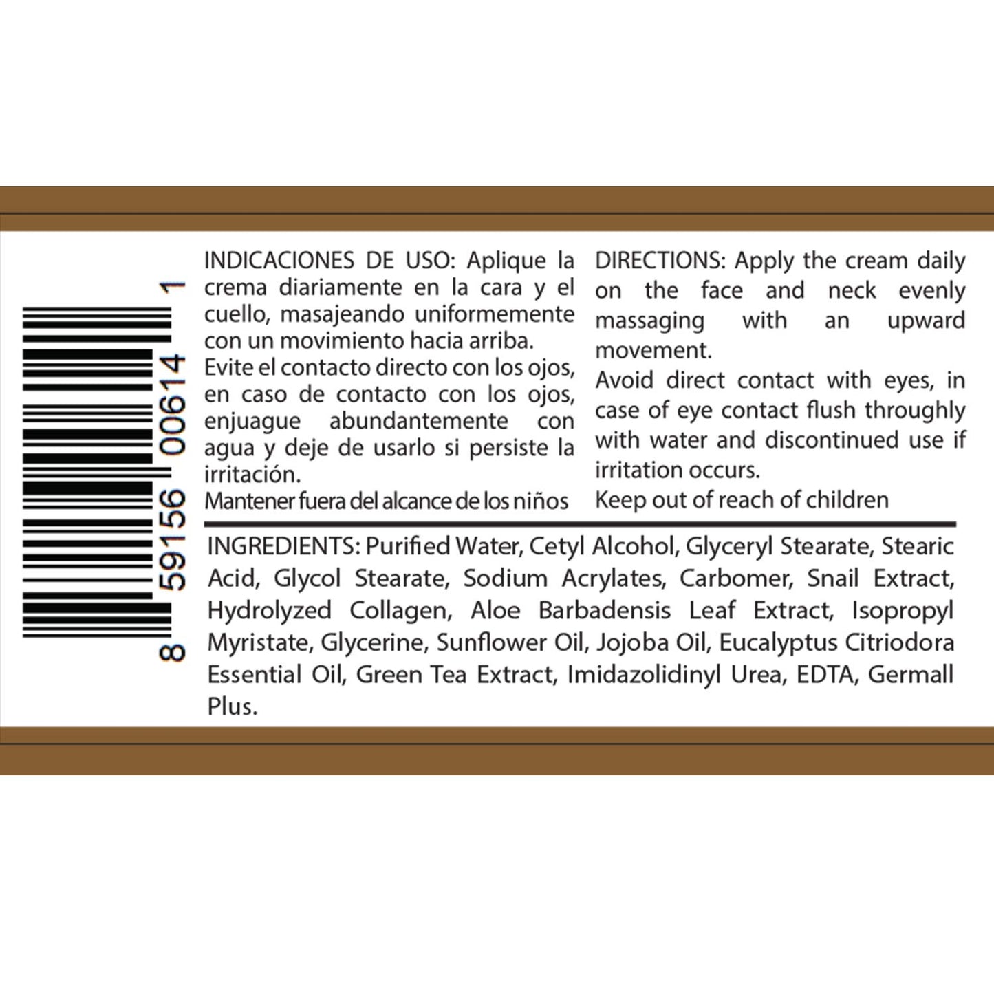 Snail Cream with Collagen - Regenerating & Firming Moisturizer | Anti-Aging Skincare