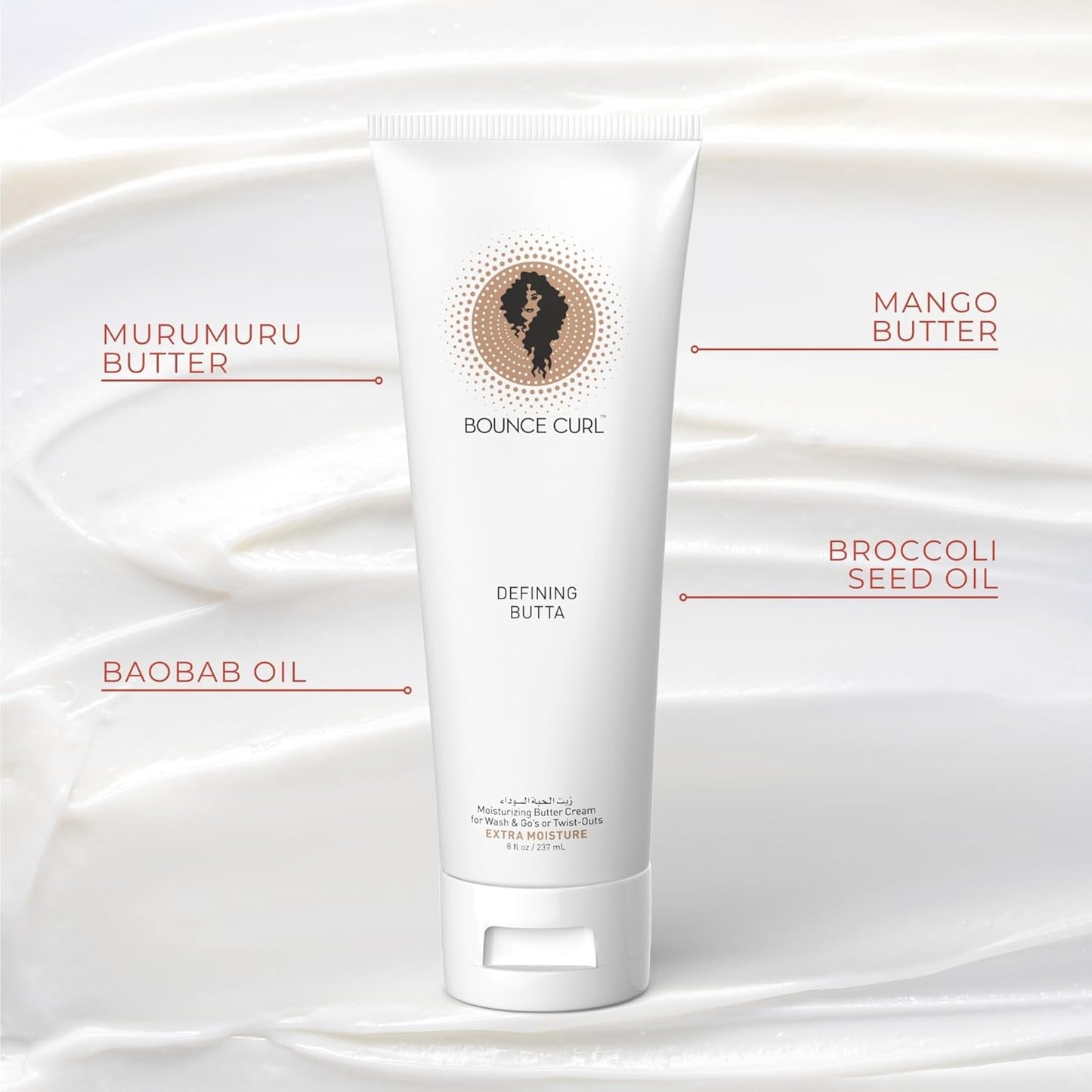 Bounce Curl Defining Butta - Moisturizing Butter Cream with Murumuru Butter & Baobab Oil | 8 fl oz
