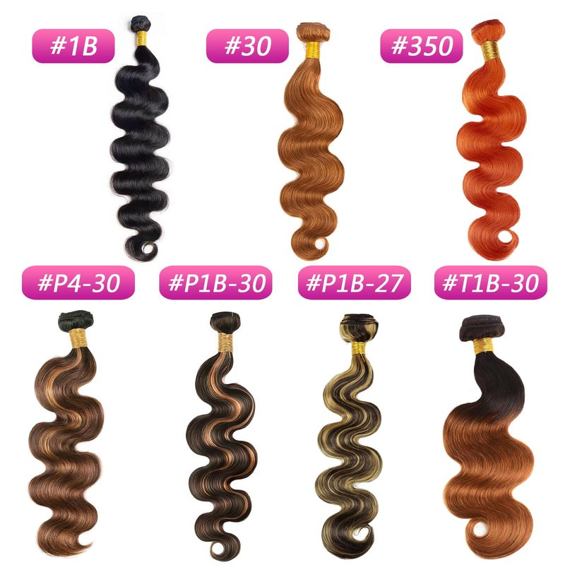 #30 Deep Wave Human Hair Bundles 3 Bundles 10A Brazilian Virgin Hair Extensions Medium Brown Deep Curly Weave (10 12 14 Inch)