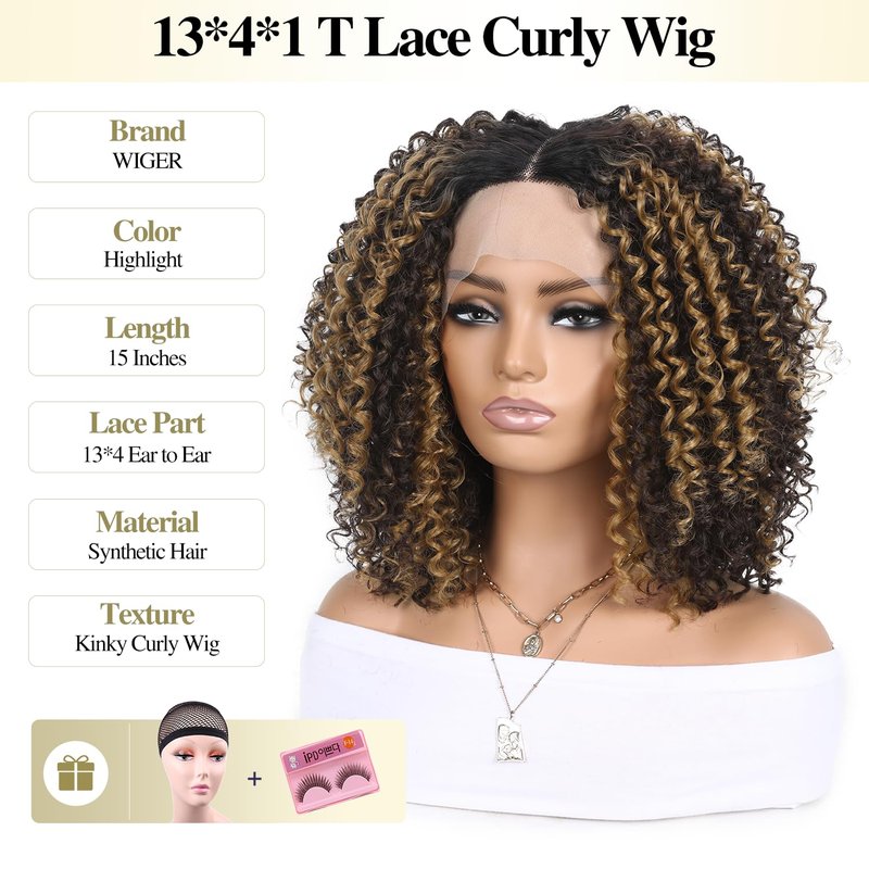 WIGER 15 inch Short Bob Lace Front Wigs 13X4X1 Curly T Part Wigs Middle Part Afro Kinky Curly Wigs Natural Black Synthetic Curly Wig For African American women