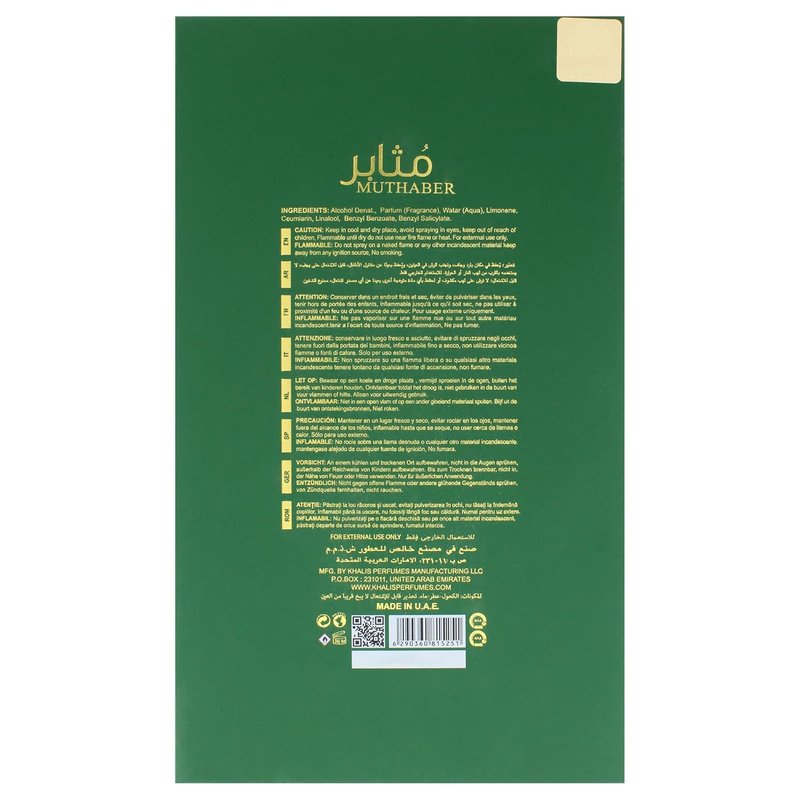 Muthaber by Khalis for Men - Luxurious 3.4 oz EDP Spray | Long-Lasting Fragrance