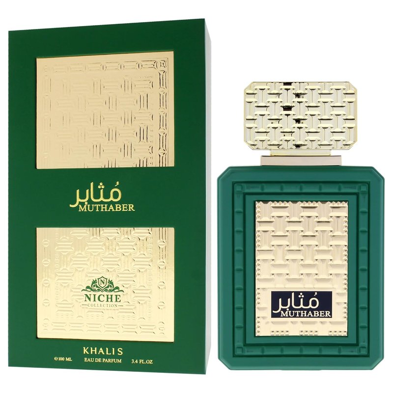 Muthaber by Khalis for Men - Luxurious 3.4 oz EDP Spray | Long-Lasting Fragrance