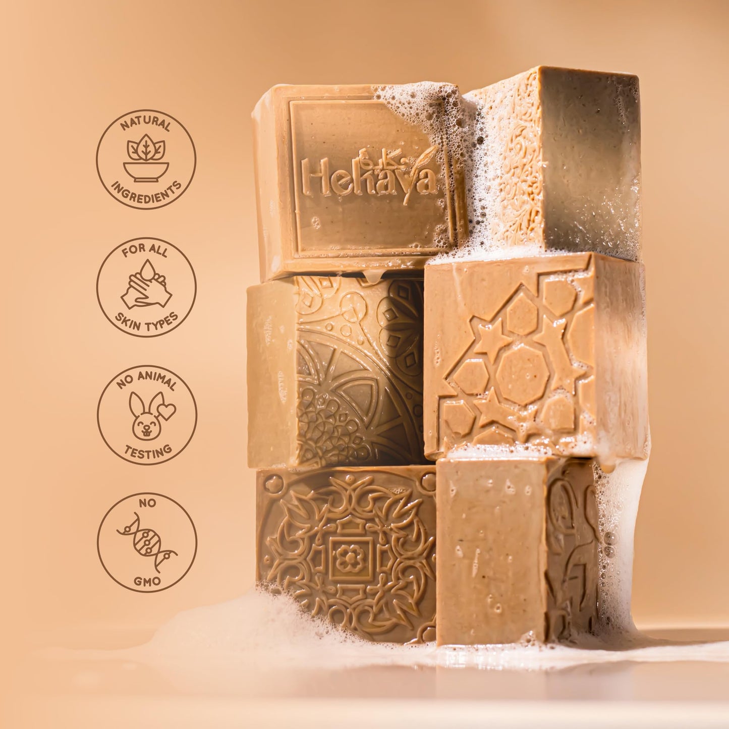Hekaya Aleppo Soap Bar – Royal Oud Scented Pack of 4 Handmade Olive Oil Soap Bar – Gentle Cleanser for Face Body & Hair Natural, Moisturizing – 17.6oz Total