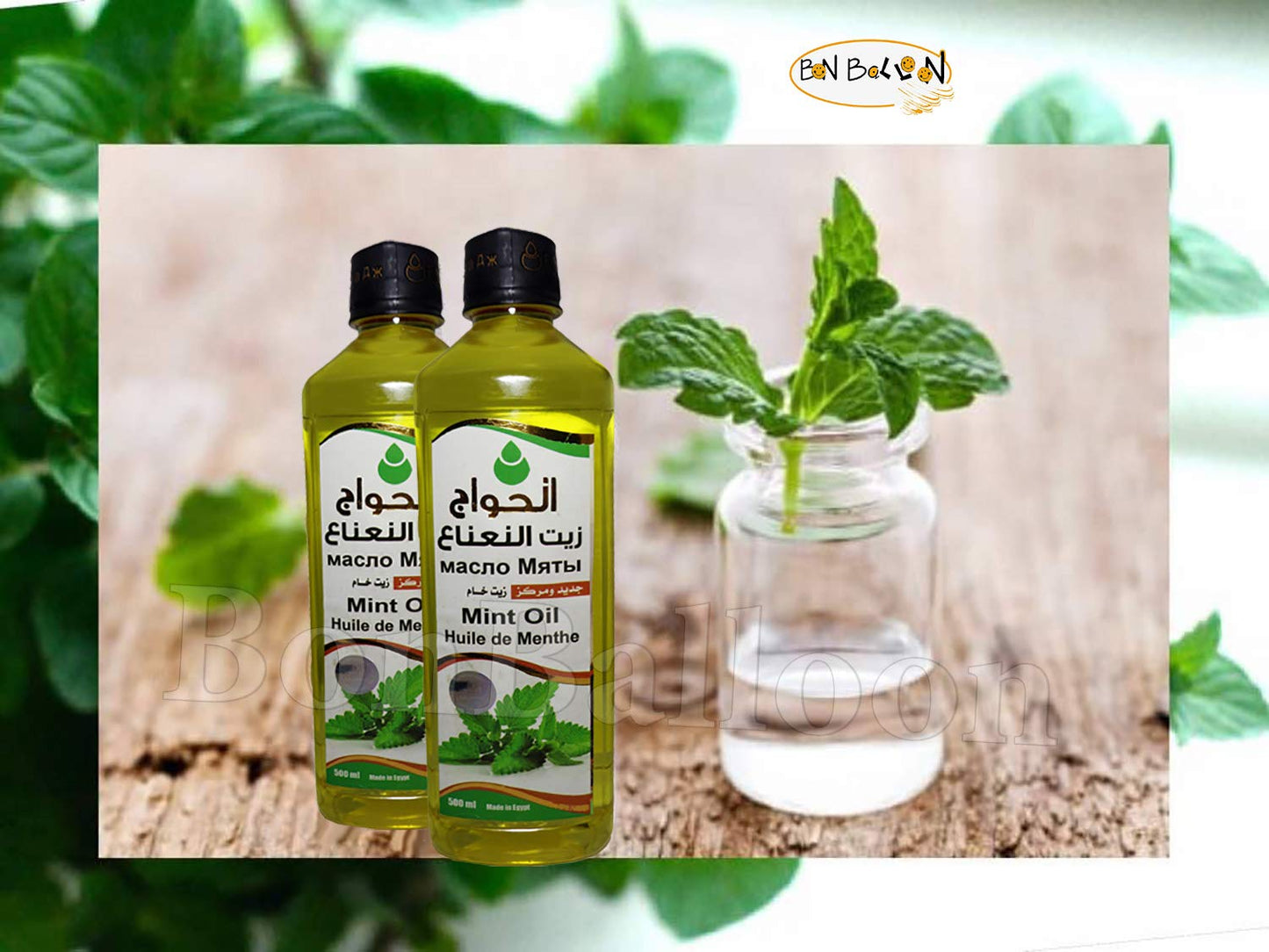 Pure & Natural Peppermint Oil Cold Pressed Al Hawaj Elhawag El Hawag Natural Concentrated Crude Perfect Fresh Mint Oils For Body & Skin & Hair (1 Pack = 17.64 oz / 500 ml) زيت النعناع الحواج