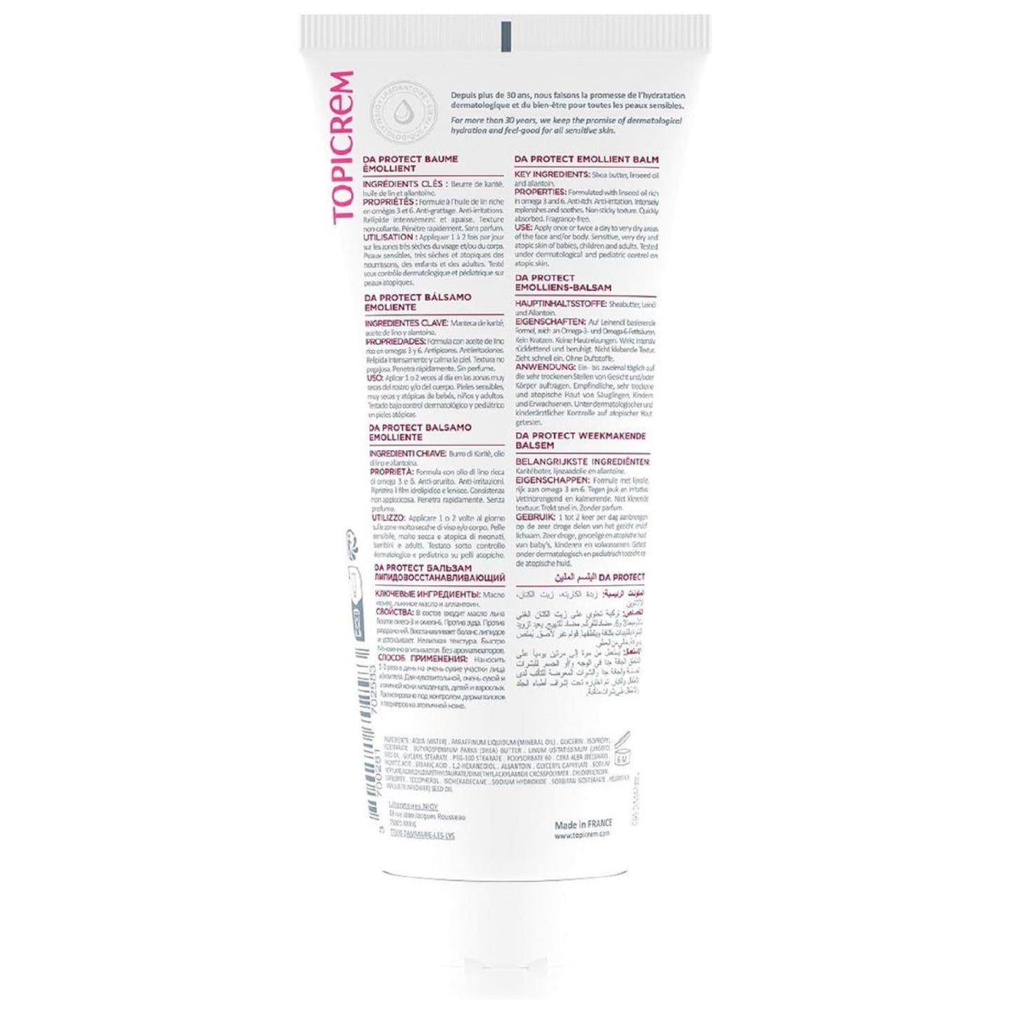 Topicrem Atopic Skin AD Emollient Balm 200ml