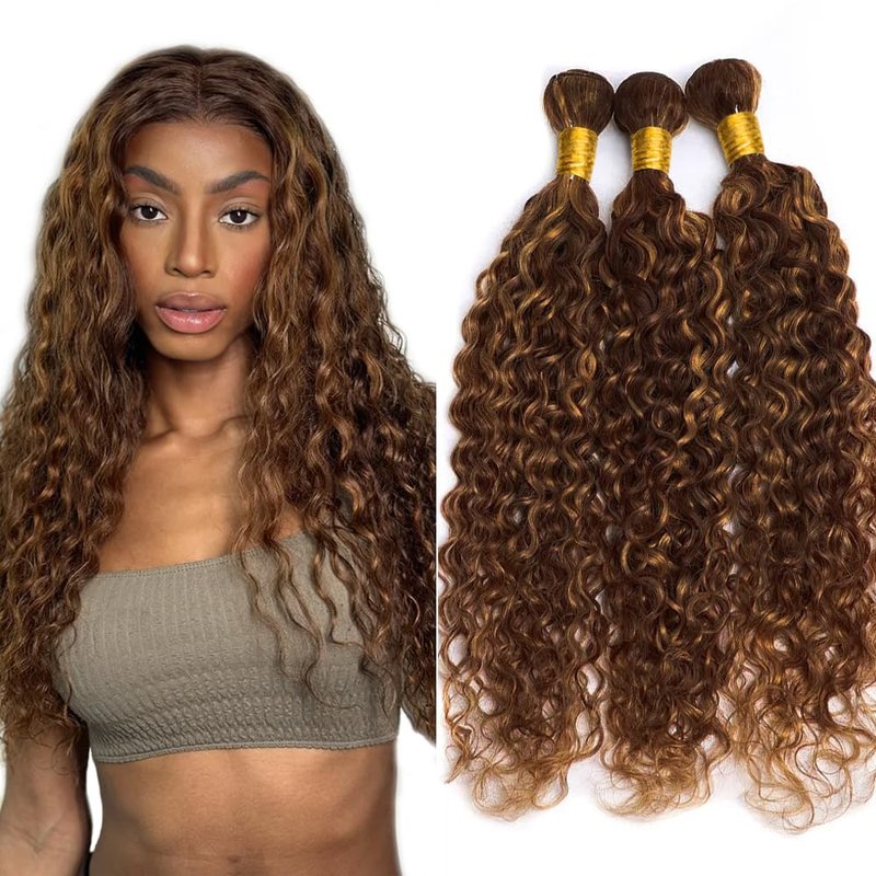Kinky Curly Human Hair Bundles - P4/30 Ombre Brazilian Virgin Remy Extensions | 12-14-16 Inch, 300G