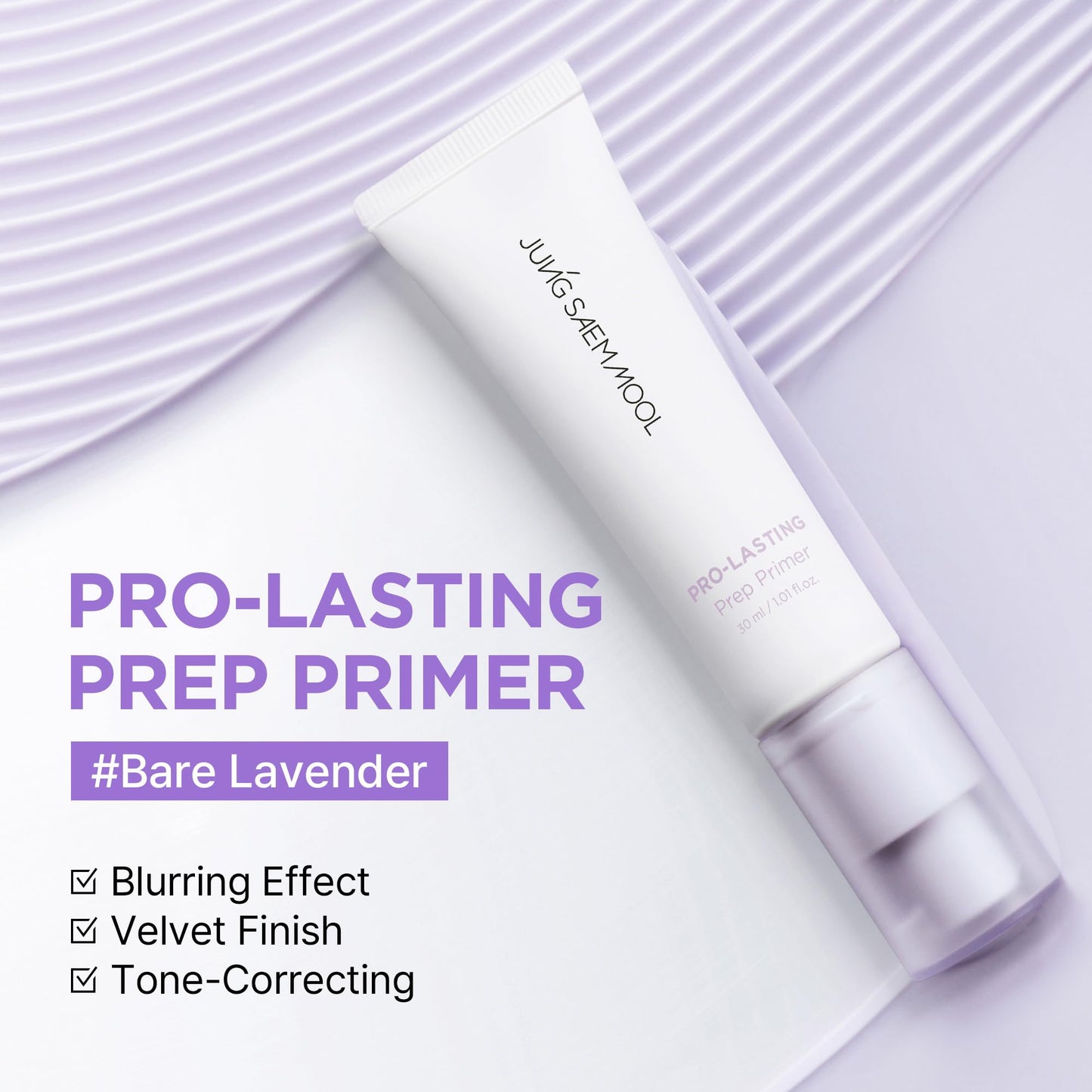 Pro-Lasting Prep Primer | Blurring Finish (0.50 fl oz, Bare-lavender)