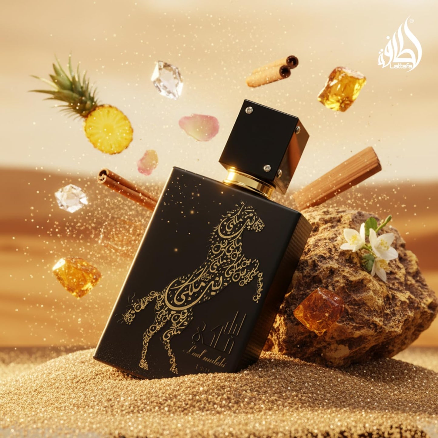 Lattafa Perfumes Lail Maleki for Unisex Eau de Parfum Spray, 3.4 Ounce
