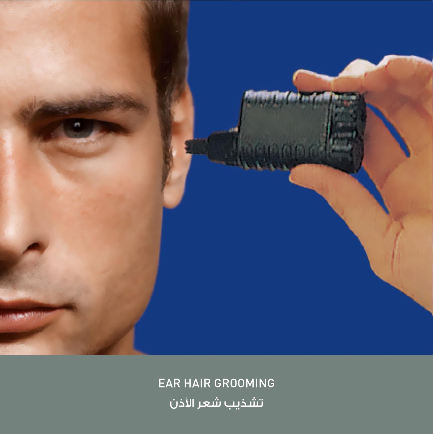 Panasonic ER115 Nose & Ear Hair Trimmer Wet/Dry Application