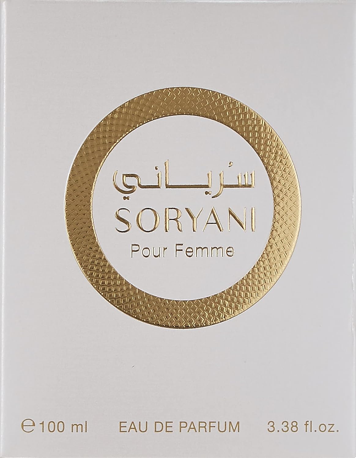 Rasasi Soryani Women’s EDP Spray - 3.38 oz Floral Fragrance for All-Day Wear