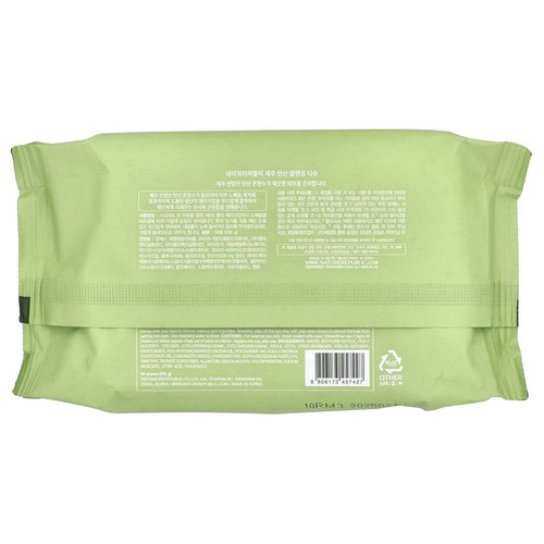 Nature Republic Jeju Sparkling Cleansing Tissue, 50 Sheets