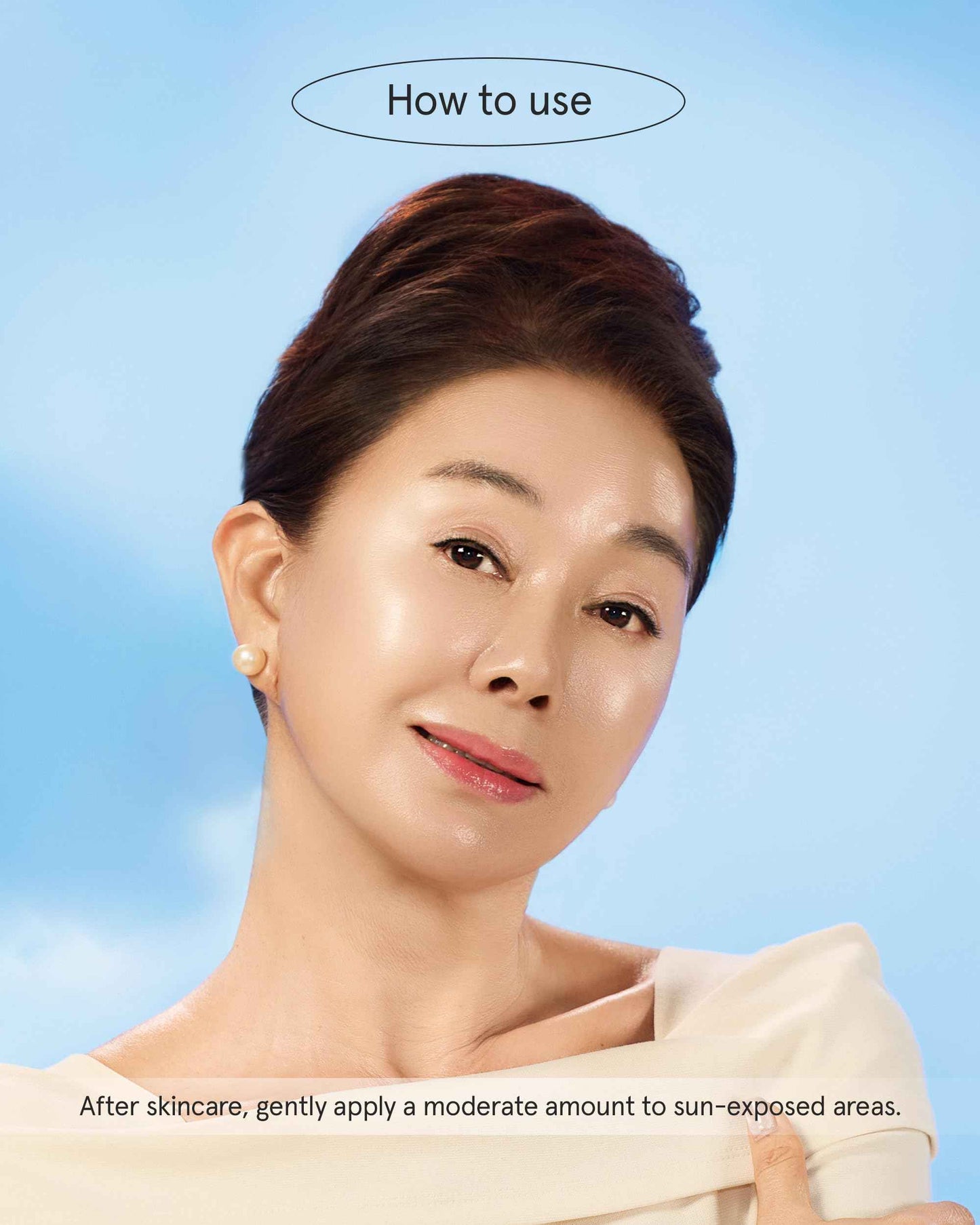 FROM THE SKIN Glutathione Collagen Sun Cream – SPF 50+ PA++++ Hydrating and Hypoallergenic Sunscreen Moisturizer for Radiant, Wrinkle Care - Non Greasy Silky Moisture Finish, 1.69oz.