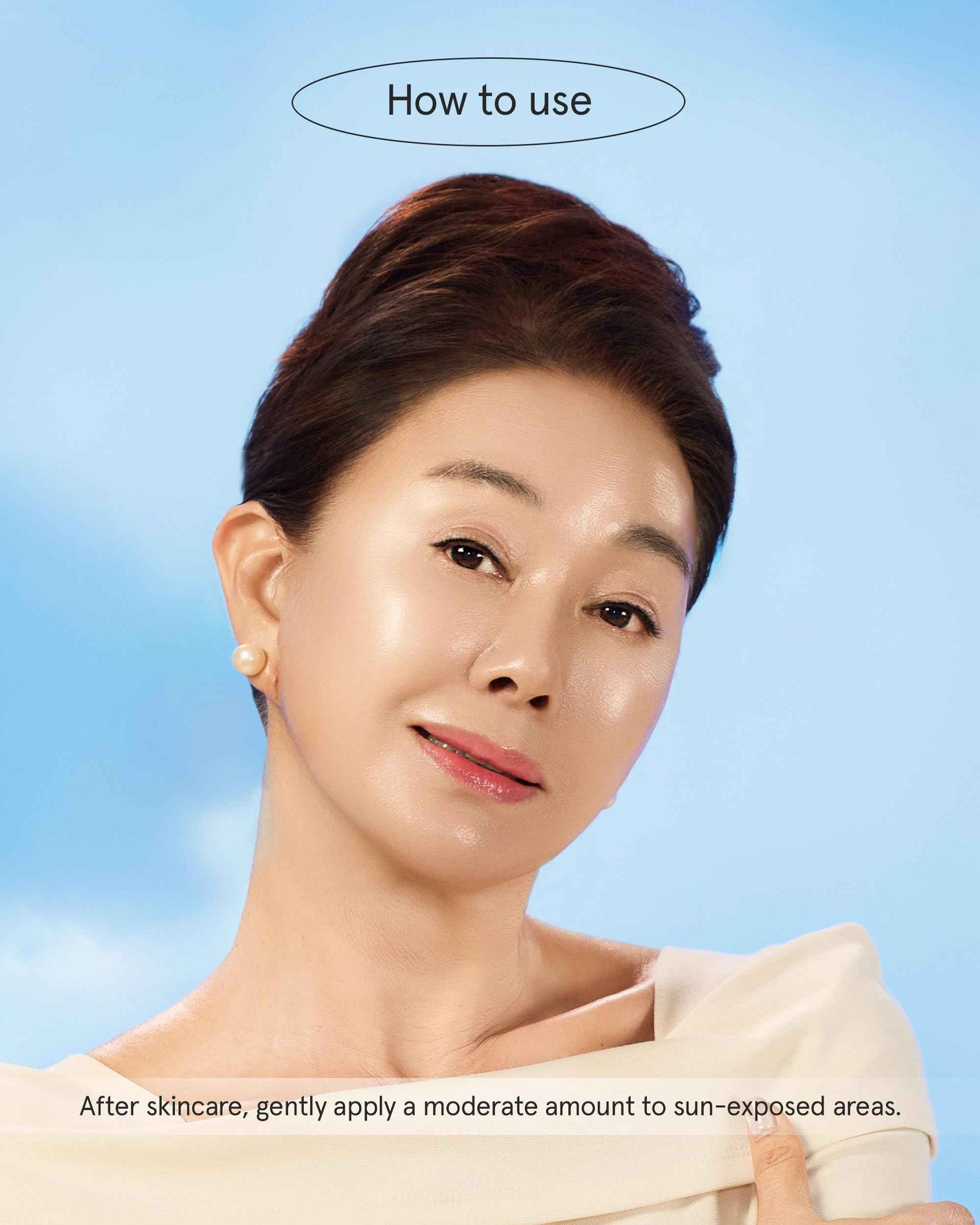 FROM THE SKIN Glutathione Collagen Sun Cream – SPF 50+ PA++++ Hydrating and Hypoallergenic Sunscreen Moisturizer for Radiant, Wrinkle Care - Non Greasy Silky Moisture Finish, 1.69oz.