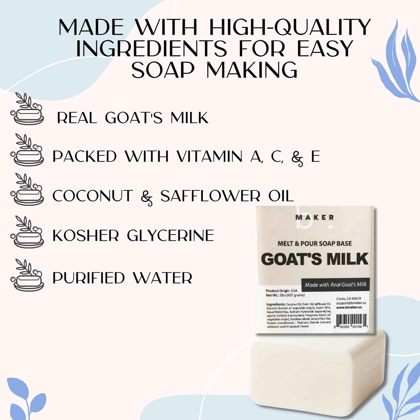 bMAKER All-Natural Goats Milk Melt and Pour Soap Base (2lb Blocks) - Moisturizing and Nourishing for Skin, Soap Making Supplies, Goat Milk Soap, Soap Base for Soap Making Melt and Pour