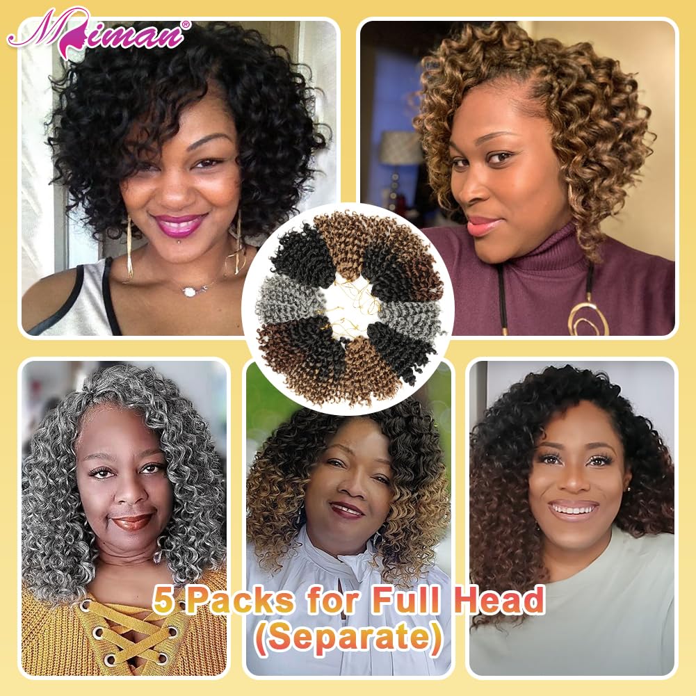 MIMAN 5 Packs 8 Inch Short Grey Beach Jamaican Bounce Synthetic Wand Curl Crochet Hair Curly Crochet Twist Braids Hair Extension For Black Women Ponytail Hairstyle