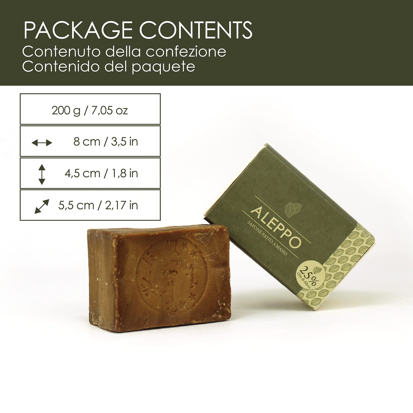 LYNPHA VITALE Aleppo Soap Bar with Olive Oil and 25% Laurel Oil – Traditional Handmade Natural Soap, 7.05 oz (200 g)