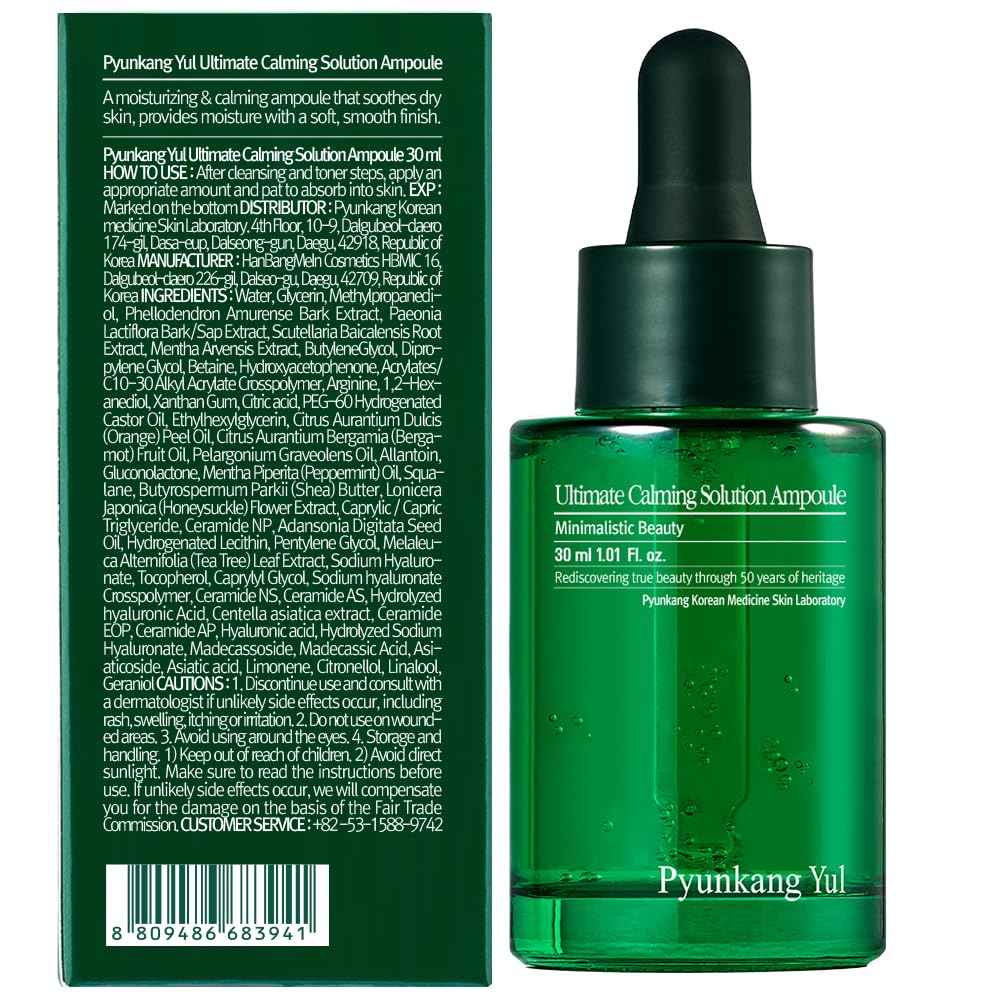 Pyunkang Yul PKY Ultimate Cream & Ampoule/Moisturizer Intensely Calms & Soothes Redness with Cica & Tea Tree, Korean Skincare/Cream(1.01 Fl. Oz, 30ml) & Ampoule(1.01 Fl. Oz, 30ml)