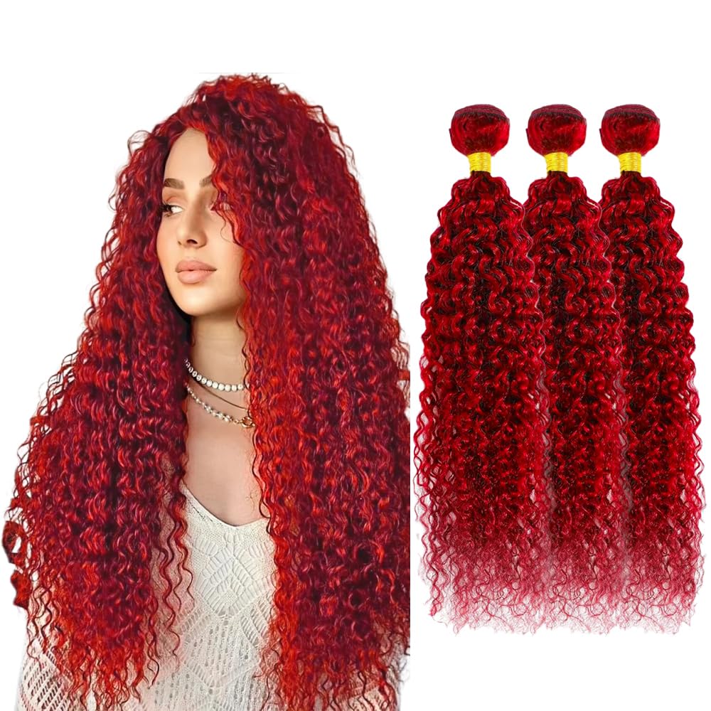 Red Kinky Curly Hair Bundles - Unprocessed Virgin Hair Extensions | Soft Burgundy, 12 Inch