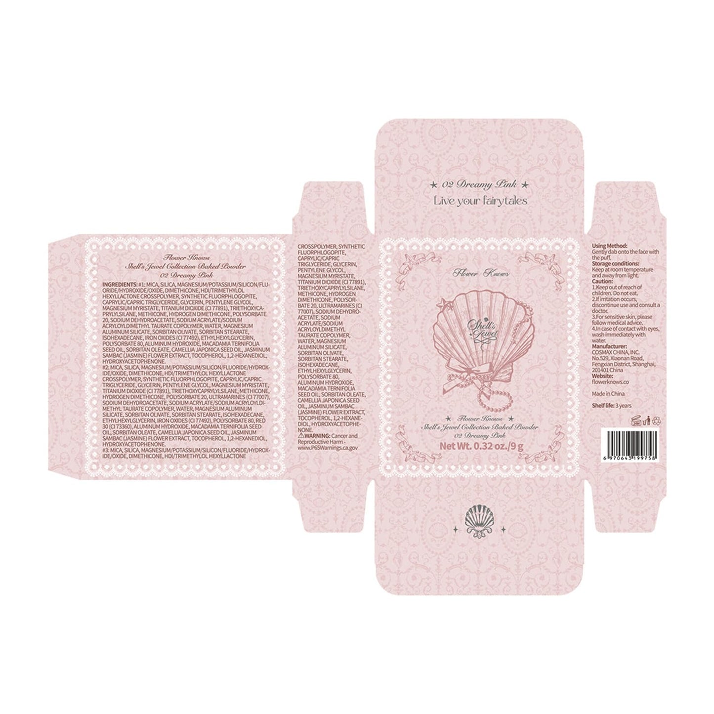 Flower Knows Shell's Jewel Collection Baked Powder,Makeup & Setting Pressed Powder Compact with Mirror and Puff,Pink Smooth Oil-Control Pore Blurring,0.32 Oz(02 Dreamy Pink)