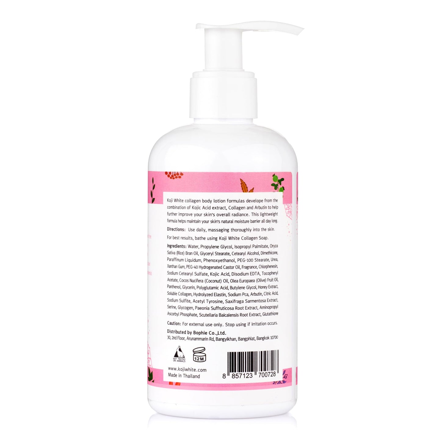 Koji White Kojic Acid & Collagen Body Lotion, Women Gifts Set for Skin Brightening with Arbutin, Glowing Skin, Moisturizer & Radiant Complexion, Uneven Skin Tone - Vegan, 8.45 Fl Oz (2 Packs)