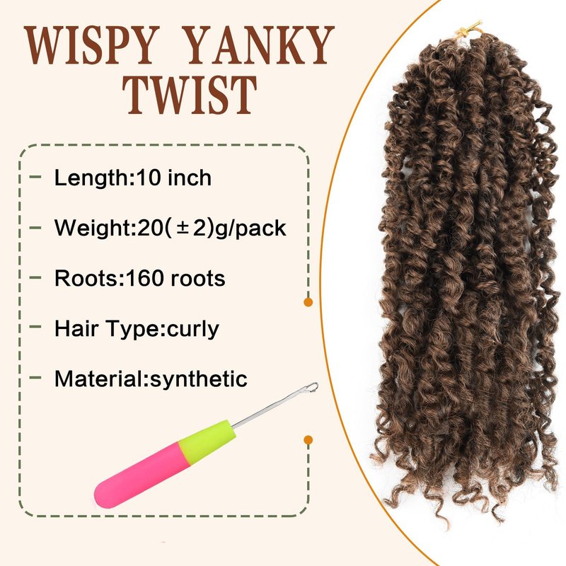 Yanky Twist Crochet Hair - 10 Inch Ombre Brown Spring Twists | 8 Packs Synthetic Braids with Curly Ends