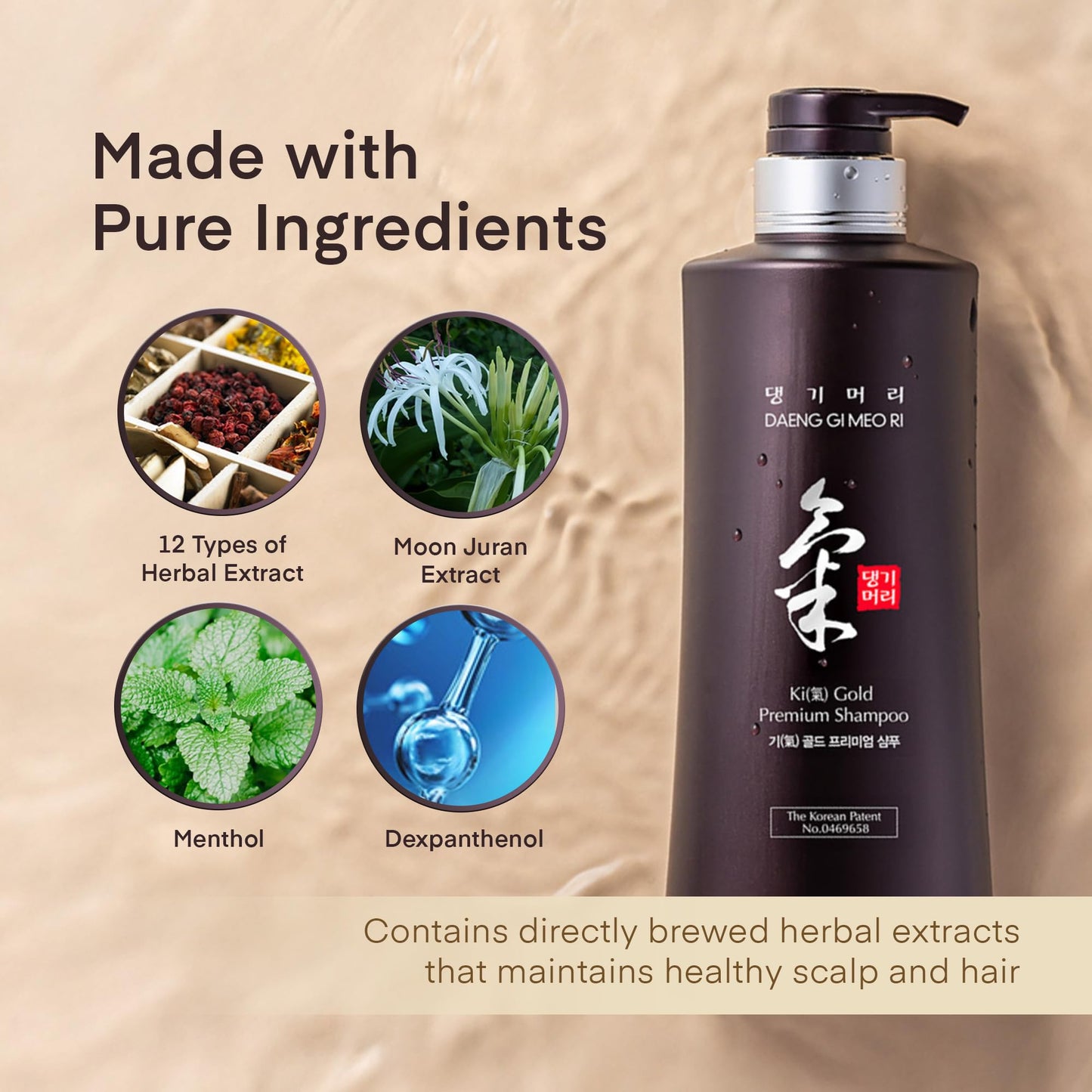 Daeng Gi Meo Ri- Ki Gold Premium Shampoo, Promoting Hair Growth, Effectively Moisture to Dry and Rough Hair, No Artificial Color 16.9 Fl Oz
