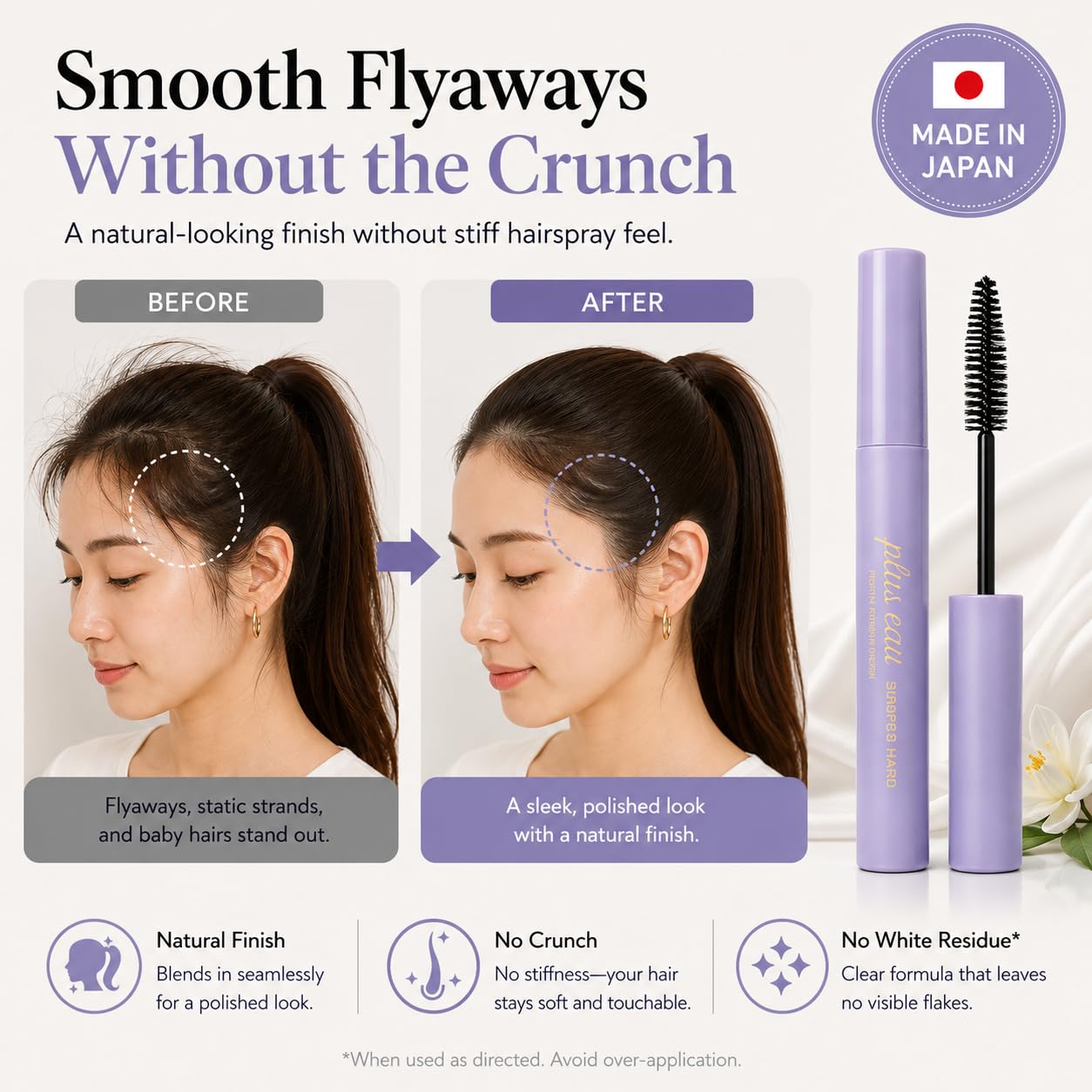 Plus eau Point Repair Super Hard Hair Finishing Stick - Extra Strong Baby Hair & Edge Control, Hair Mascara for Slick Back & Bangs, Made in Japan, Jasmine & Lily Scent