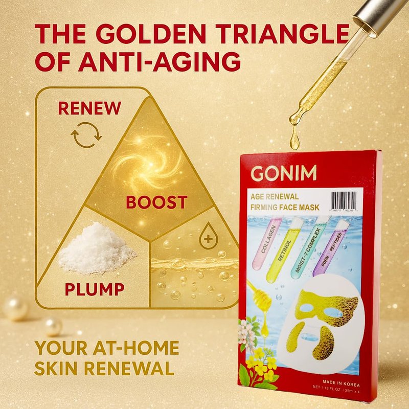 GONIM Korean Face Mask with Integrated Eye Patches with PDRN, Caffeine, Retinol, Collagen Face Mask, Hydrating Face Masks, Hyaluronic Acid Serum Sheet Mask Korean Skin Care Anti Aging 35ml/1.18ozx4