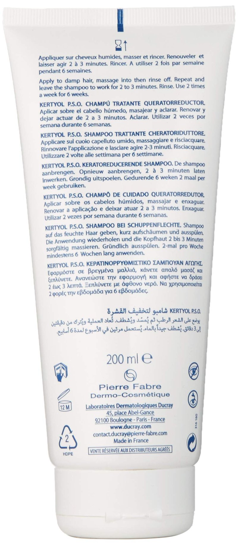 Ducray Kertyol P.S.O. Shampoo, Scalp Prone to Psoriasis, Micronized Sulfur, Salicylic Acid, Soothes Red, Irritated Scalp, 6.7 oz.