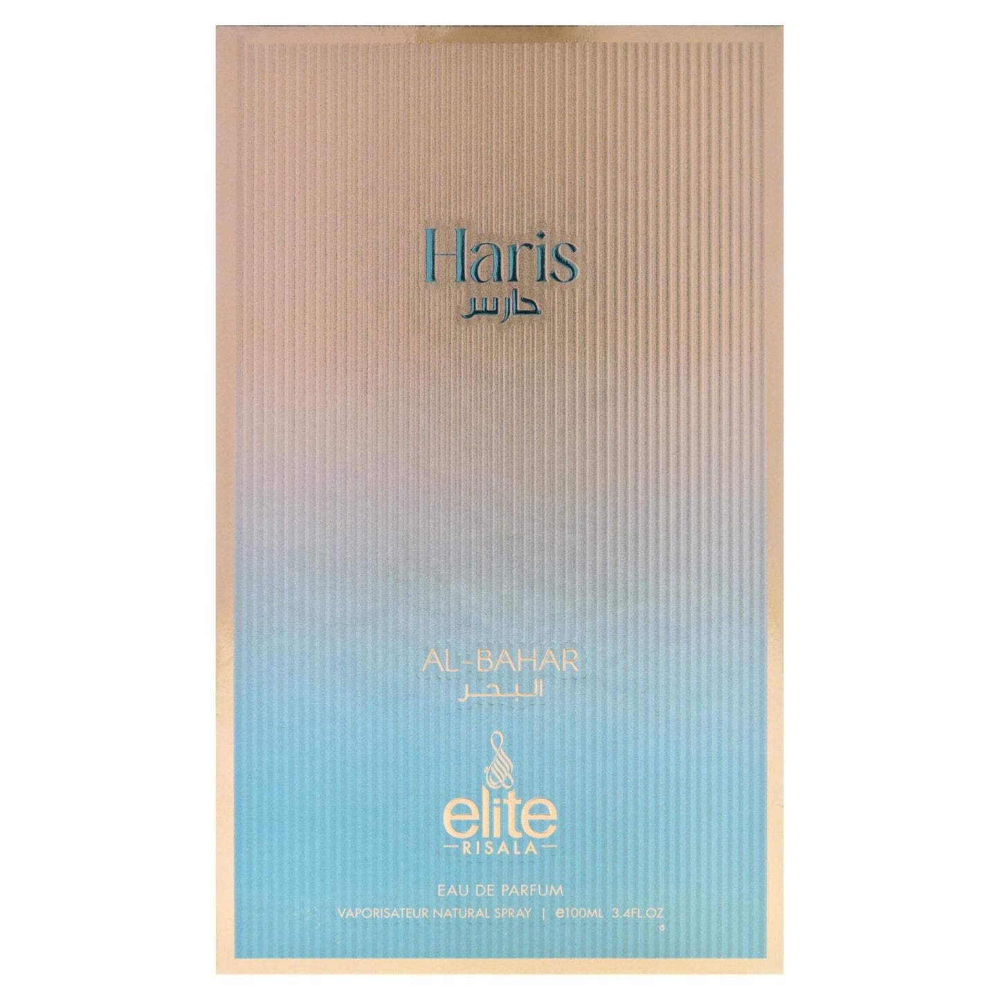 Risala Elite - Haris Al-bahar for Unisex - 3.4 oz EDP Spray