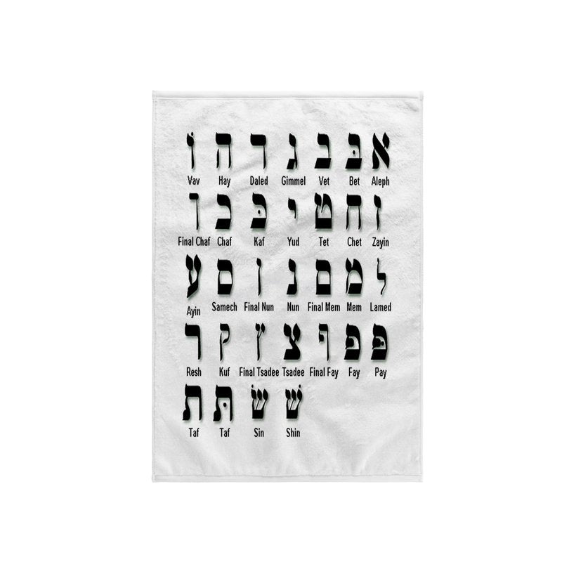 3D Rose TWL_203899_1 Print of The Hebrew Alphabet, 15" x 22"