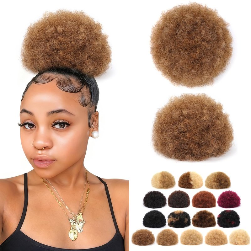 Human Hair Ponytail - 8 Inch Kinky Curly Puff Extensions | Medium Brown, Soft & Durable