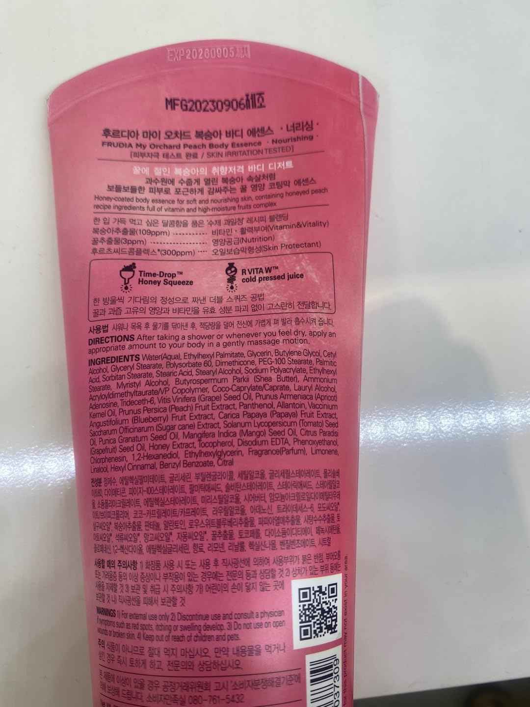 Frudia WELCOS My Orchard Peach Body Essence | Daily Moisturizing Lotion & Body Care Moisturizing Cream w/Fruit Extracts & Essential Oils | Body Moisturizer & Organic Body Lotion (6.76 Fl. Oz)