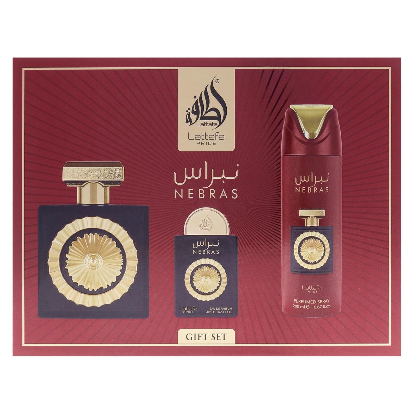 Lattafa Pride Nebras Gift Set - Fruity Sweet Vanilla Amber | 3.4oz & 0.65oz Eau de Parfum + 6.67oz Deodorant Spray