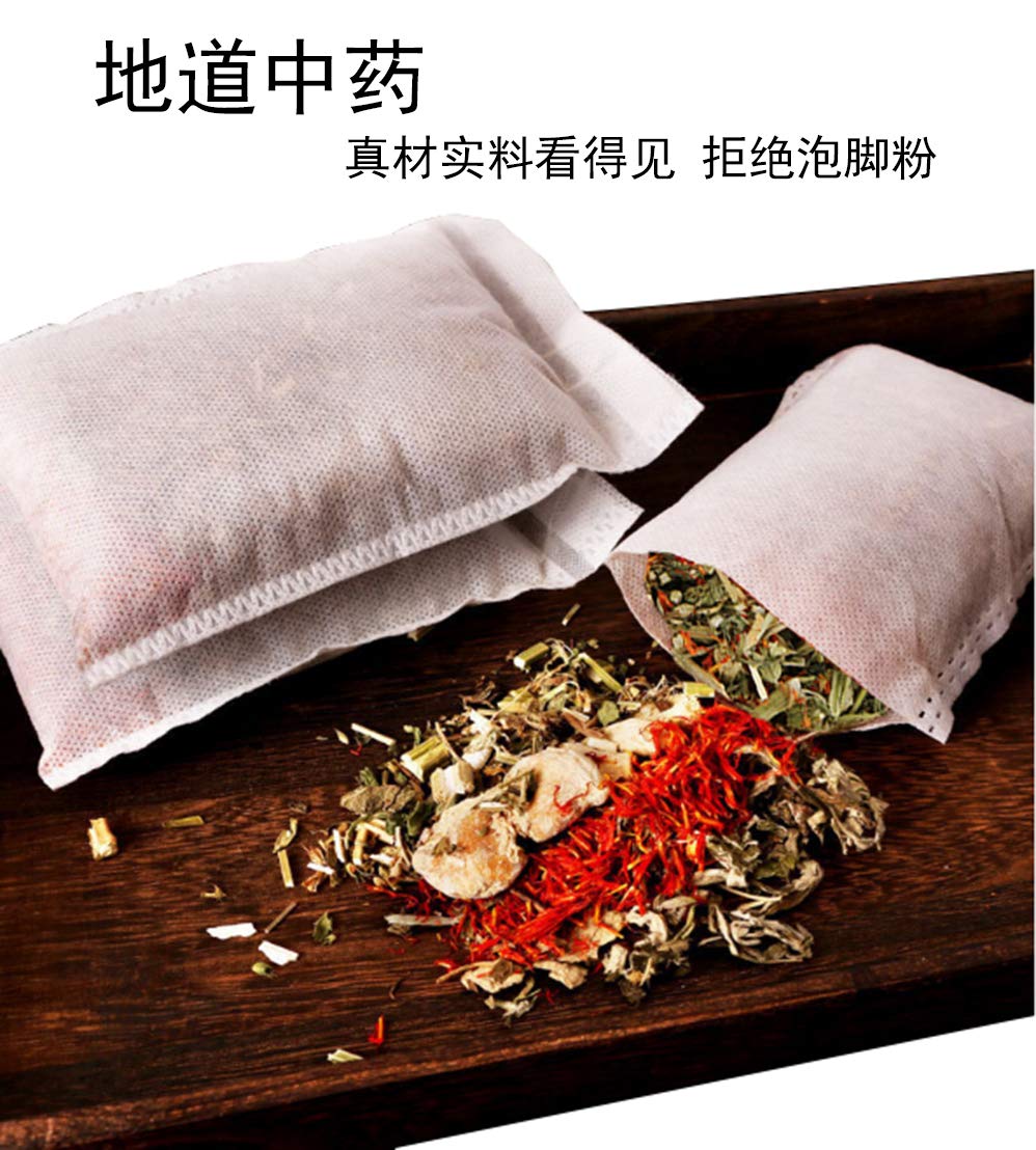 Herbal Foot Bath Soak | Chinese Reflexology Herbs for Relaxation - 31oz