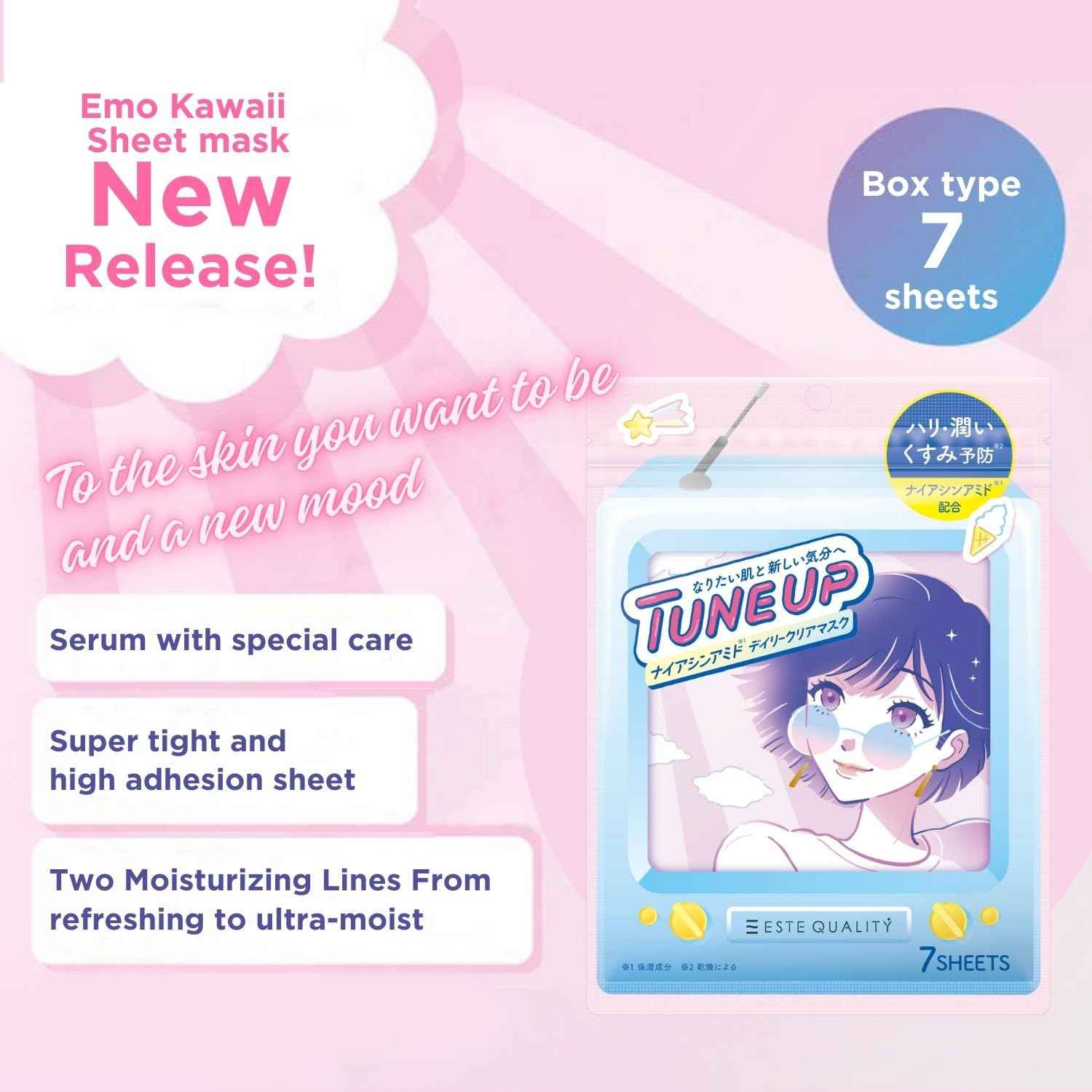 TUNEUP Niacinamide Daily Clear Sheet Mask - 7 Sheet