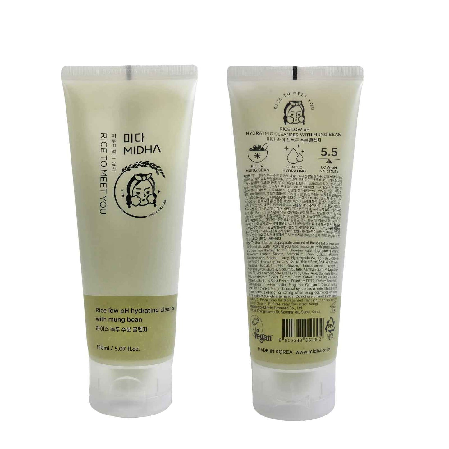 MIDHA RICE LOW PH HYDRATING CLEANSER WITH MUNG BEAN, 5.07fl.oz/150ml,Balanced pH Gel Cleanser, Hydrating, Soothing, Gentle Daily Cleanser, Deep Cleansing, Pore-Purifying, Nourishing Care