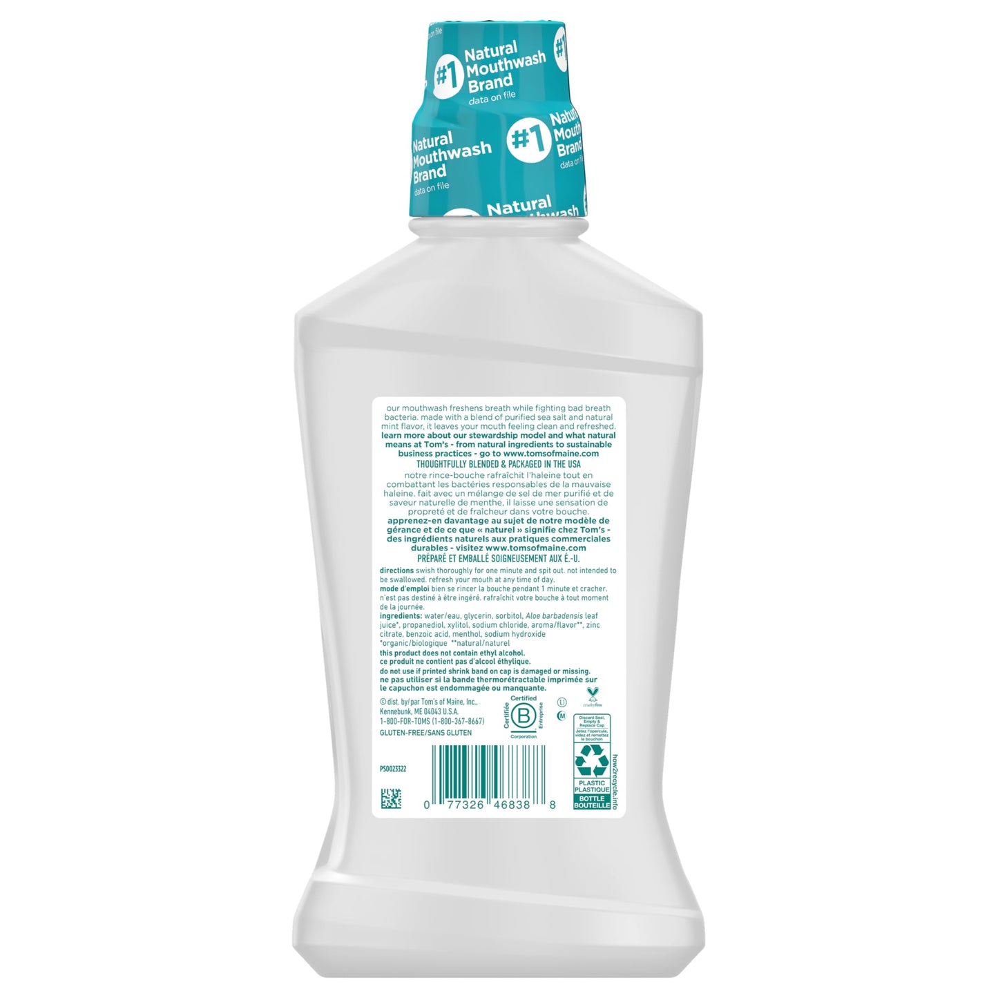 Tom's of Maine Sea Salt Natural Alcohol-Free Mouthwash, Refreshing Mint, 16 Fl Oz (Pack of 3)