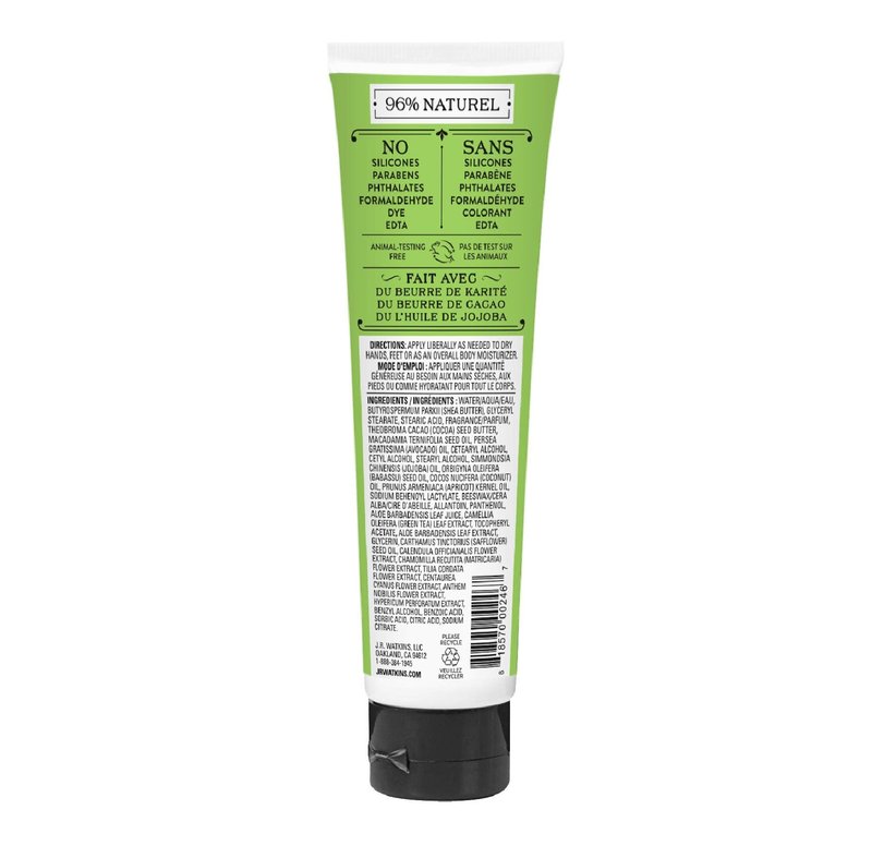 J.R. Watkins: Shea Butter Hand Cream, Aloe & Green Tea 3.3 oz (2 pack)