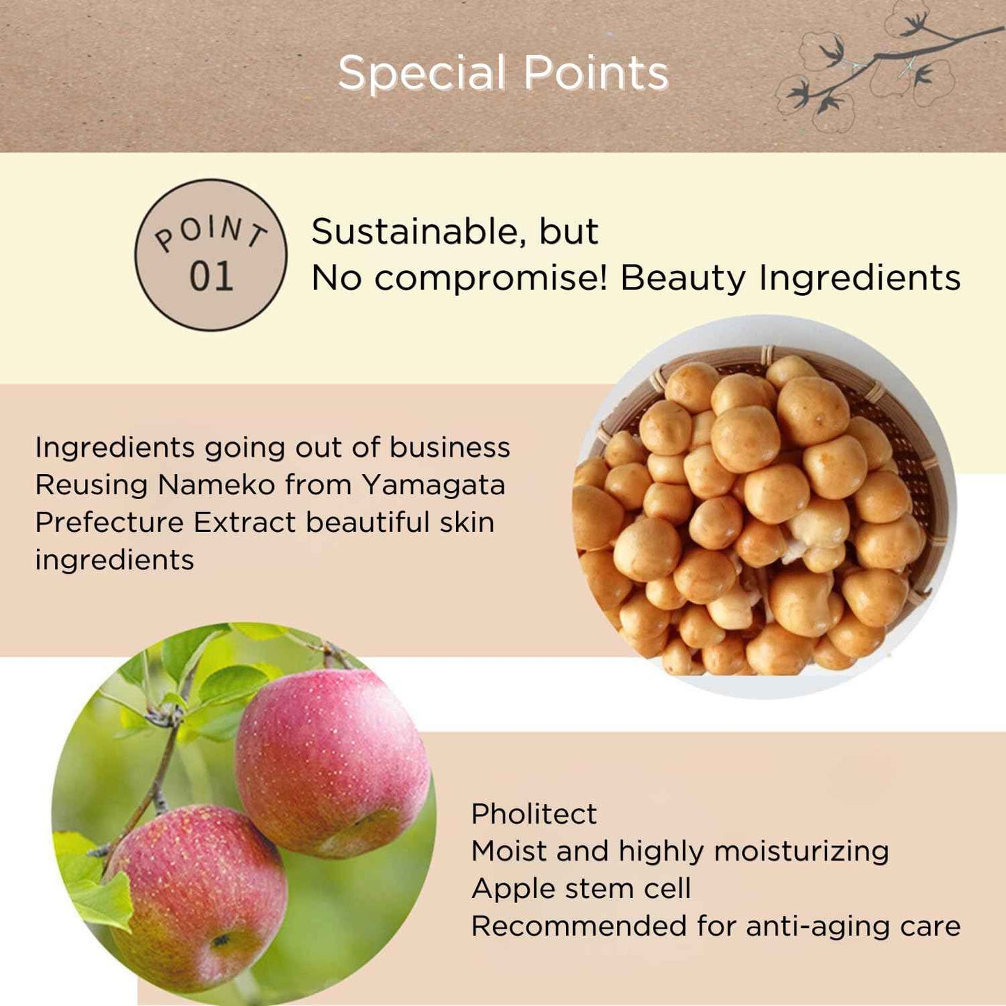 EARTHFUL BEAUTY i Sheet Mask Verbena Scent - 10 Sheet