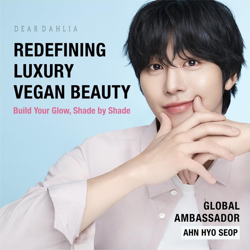 DEAR DAHLIA Lipstick Paradise Tinted Blooming Lip Balm (Fantasy) - Vegan Lip Moisturizer with Shimmering Pearl Finish, Nourishes and Soothes Lips. Korean Lip Care 0.11 oz