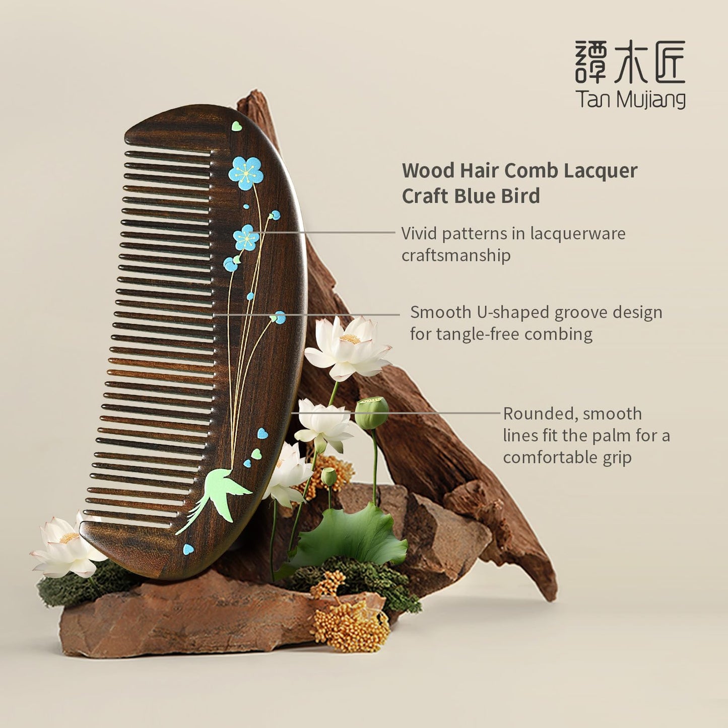 TAN MUJIANG Handmade Wooden Comb Raw Chacate Preto, Lacquer Art Craft, Compact Size 4.27×1.97 Inches