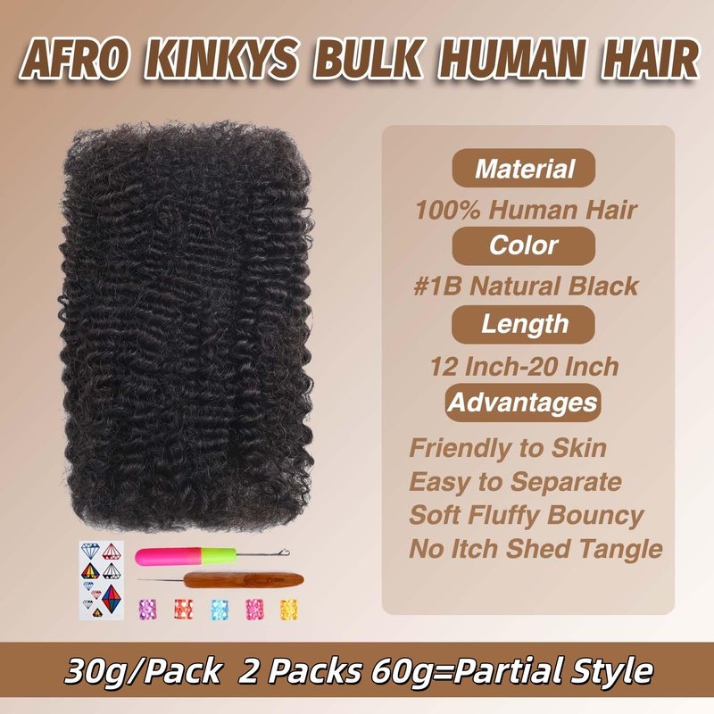 Afro Kinky-Curly Human Hair Bundles - 12 Inch Micro Twist Dreadlock Extensions | 2 Packs, Natural Black