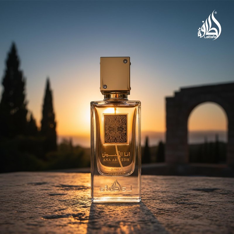 Lattafa Ana Abiyedh Poudree Eau de Parfum Spray for Women - 2.0 oz | Luxurious Floral Fragrance