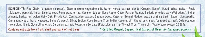 Auromere Ayurvedic Herbal Neem & Clove Toothpaste - All Natural Fluoride Free Toothpaste for Adults and Kids, Suitable for Sensitive Teeth, SLS-Free, Non GMO, Vegan, Cruelty-Free - 3 Pack