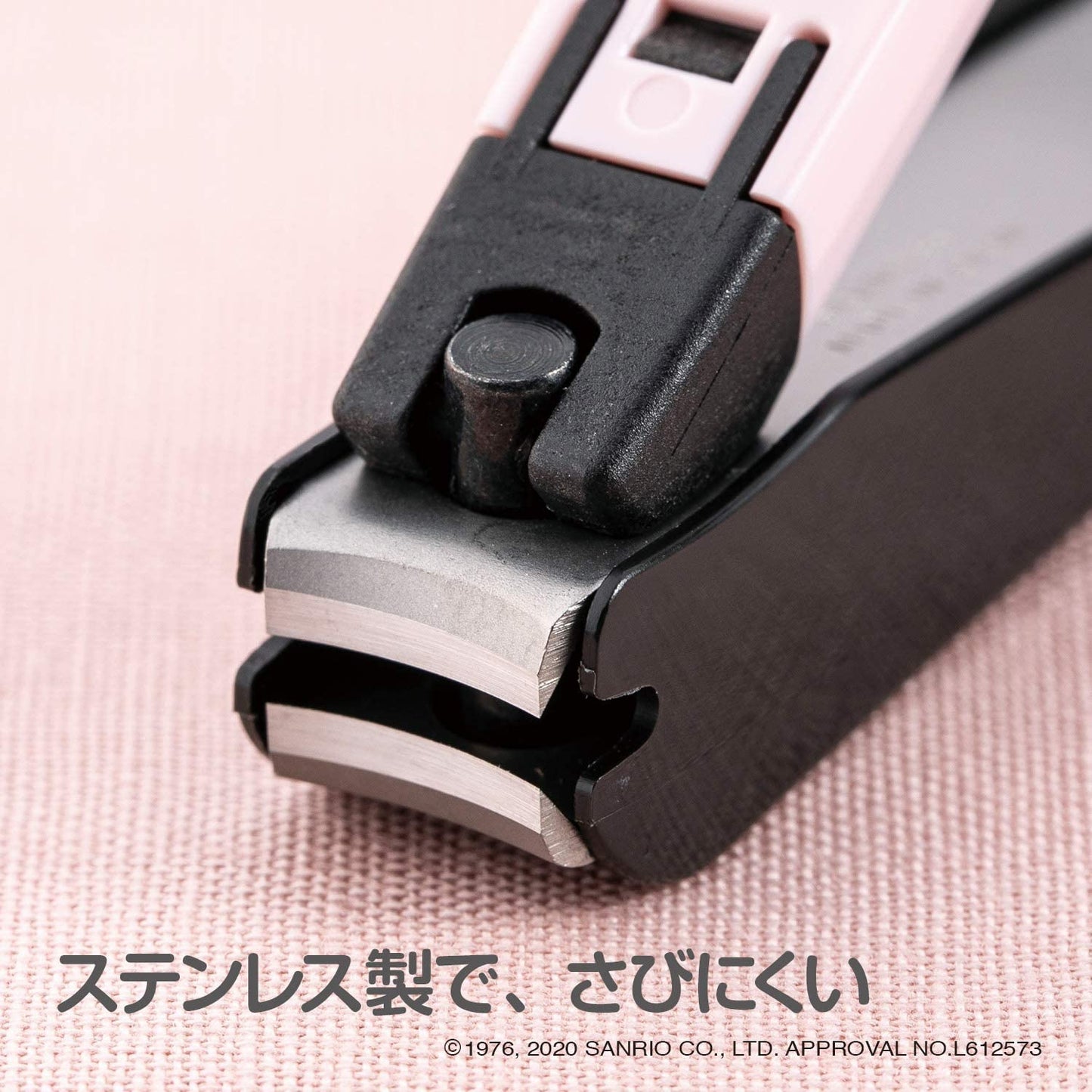 Hello Kitty Nail Clippers Pink S Stainless Steel Sakura Cherry Blossom Pattern