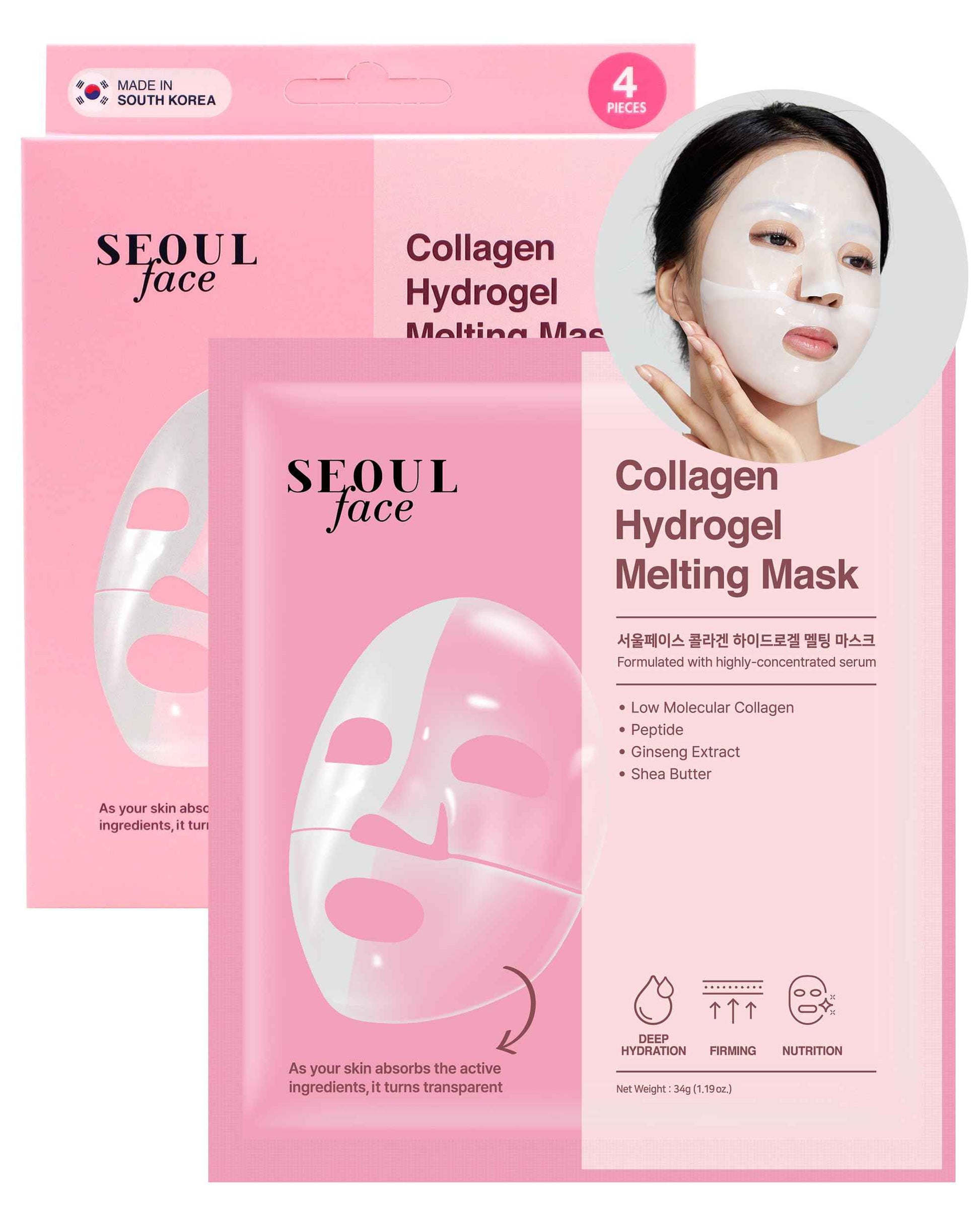 DERMAL Collagen Hydrogel Melting Jelly Gel Mask 4ea - Korean Overnight Face Mask - Deep Hydration, Skin Firming, and Wrinkle Care for Glassy Skin - Korean Skincare
