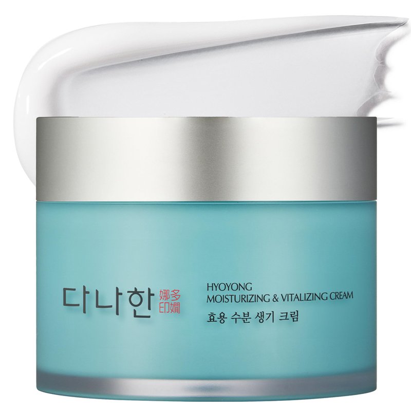Danahan Hyoyong Fermented Herbal Face Cream – Royal Jelly & Beta-Glucan Moisturizer with Deer Antler, Helps Improve Look of Firming & Radiance 1.69 oz Vitalizing Anti-Aging