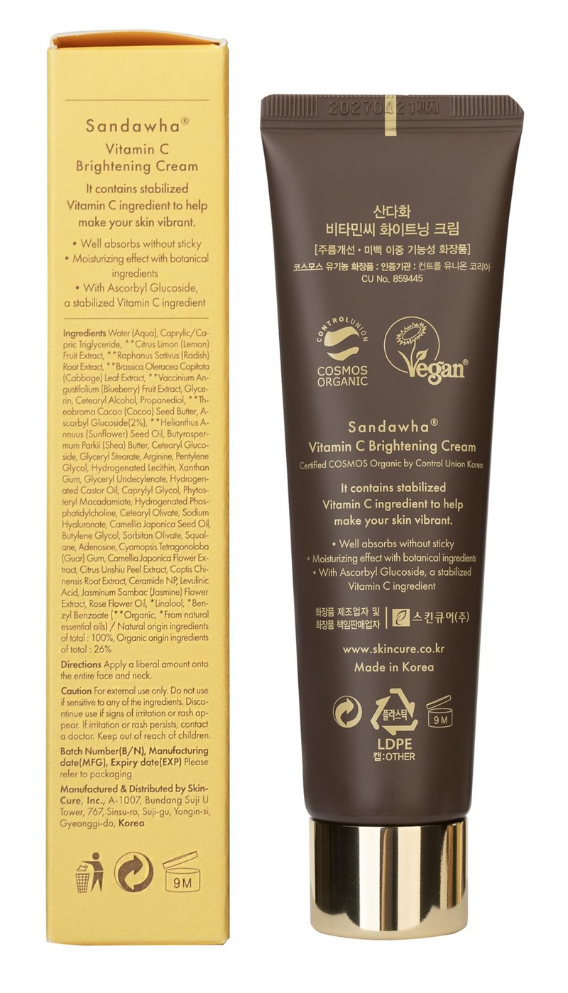 SanDaWha SKINCURE Vitamin C Cream - Korean Skincare Vegan Face Moisturizer with 2% Ascorbyl Glucoside for Radiant Glow, Hydration & Anti-Aging Care, 2.03 oz.