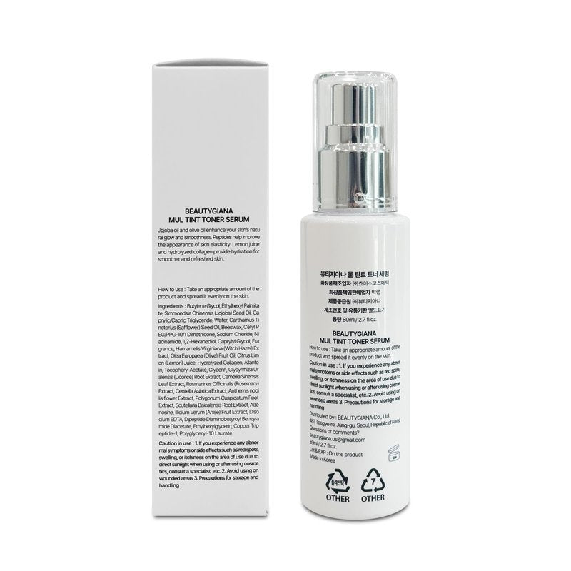 BEAUTYGIANA MUL Tint Toner SERUM, Hydrating Facial serum for Glow Skin, Wrapping Moisture, 2.7 fl.oz.